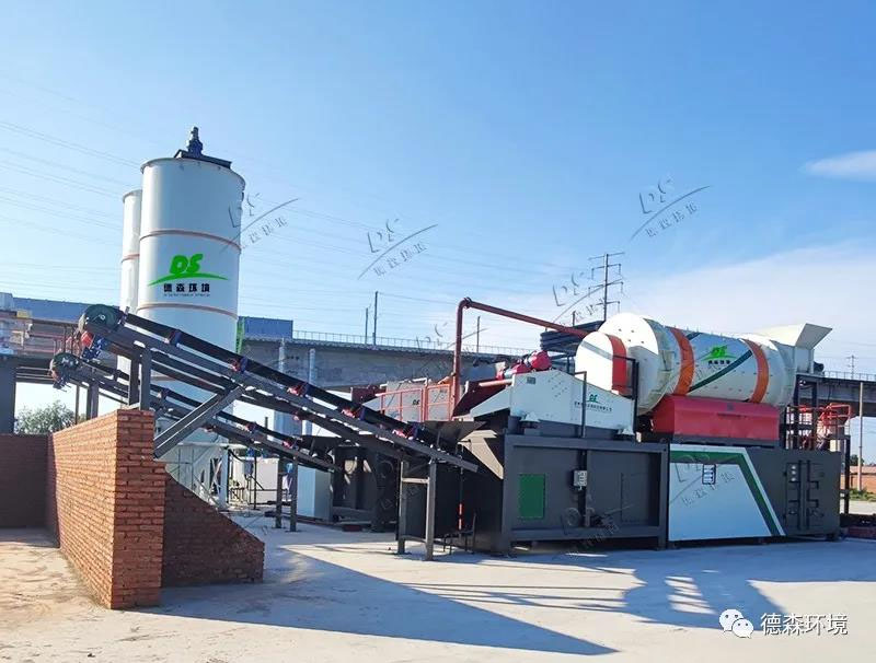 喜訊！德森牽頭的土壤異位淋洗修復(fù)裝備團(tuán)體標(biāo)準(zhǔn)正式發(fā)布！