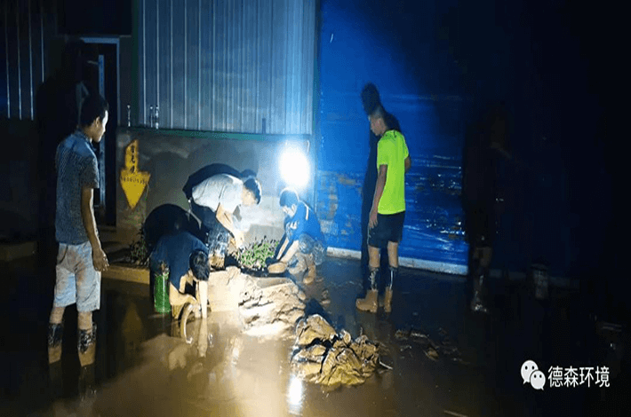 洪災(zāi)疫情面前，方顯實體企業(yè)擔(dān)當(dāng)和實力