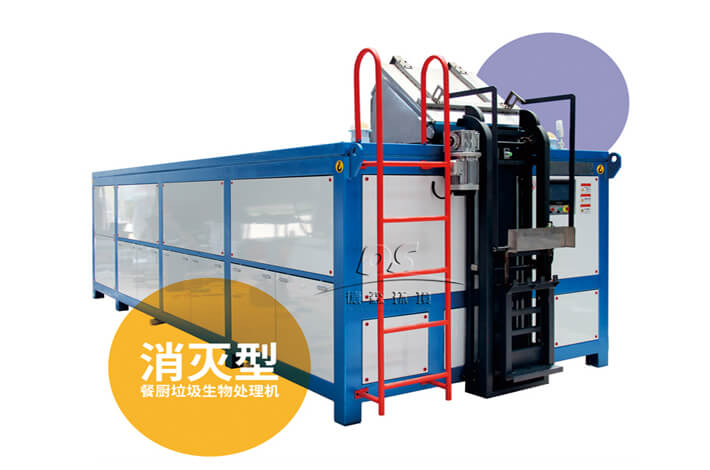 好物推薦：一款廚余垃圾處理裝置