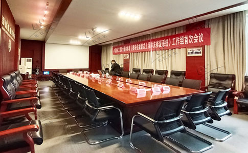 團(tuán)標(biāo)如何制定？看德森協(xié)中國機(jī)械工程協(xié)會(huì)定制撬裝式土壤淋洗系統(tǒng)團(tuán)標(biāo)