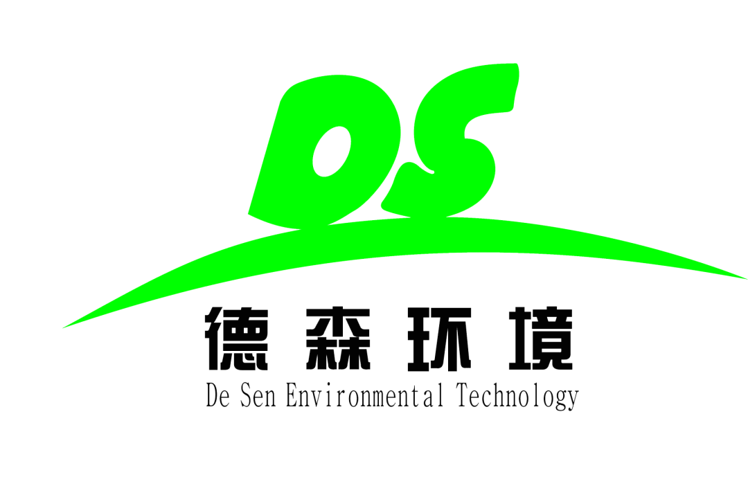 好文分享：疑似污染地塊土壤和地下水調(diào)查與評(píng)估研究