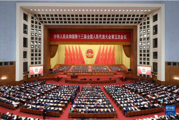 國務(wù)院總理李克強關(guān)于政府工作的報告