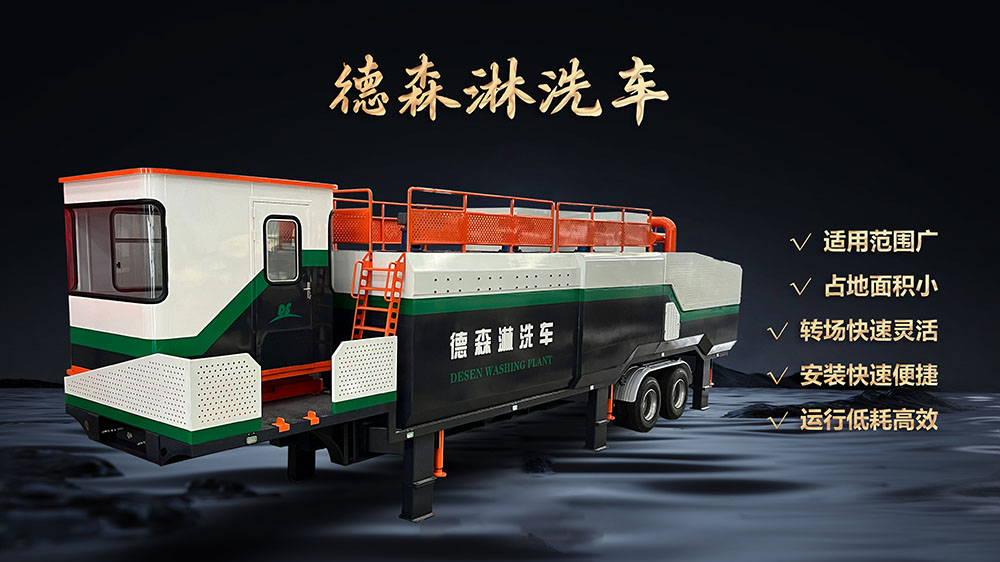 最高獎補20億！財政部發(fā)布《重點生態(tài)保護修復治理資金管理辦法》