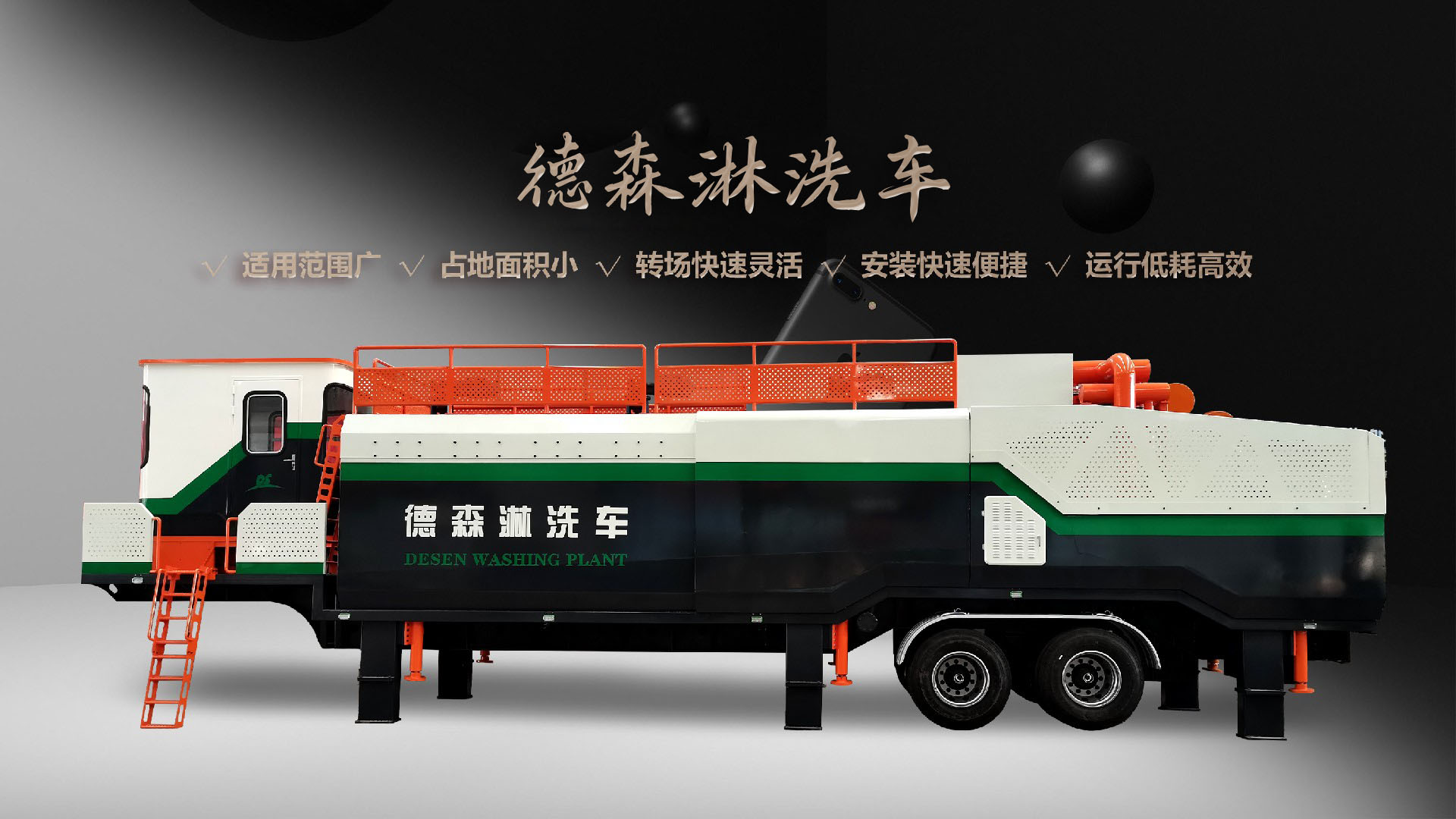 利好政策：國內首部礦山生態(tài)修復法規(guī)出臺！下月起實施！