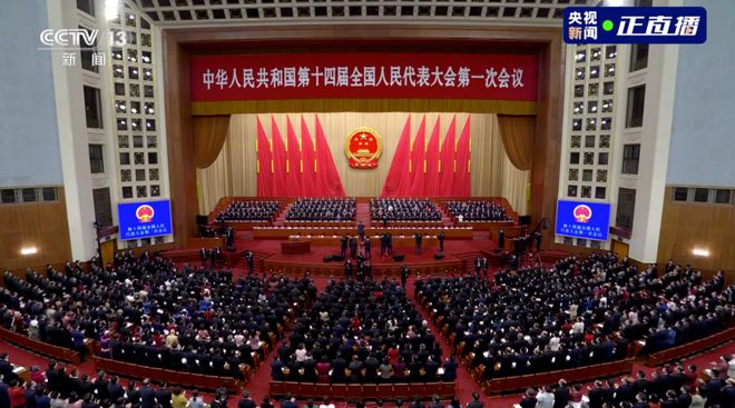 2023年政府工作報告：加強(qiáng)生態(tài)環(huán)境保護(hù) 促進(jìn)綠色低碳發(fā)展