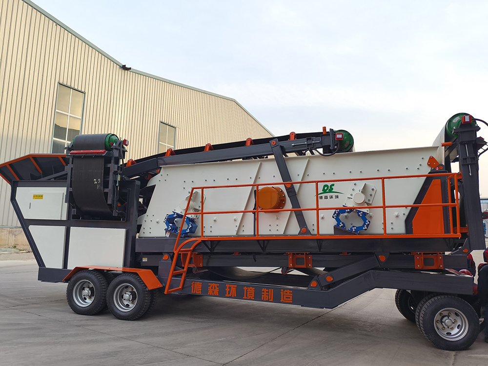 發(fā)貨啦！德森移動(dòng)篩DS15SE系列發(fā)往南京現(xiàn)場