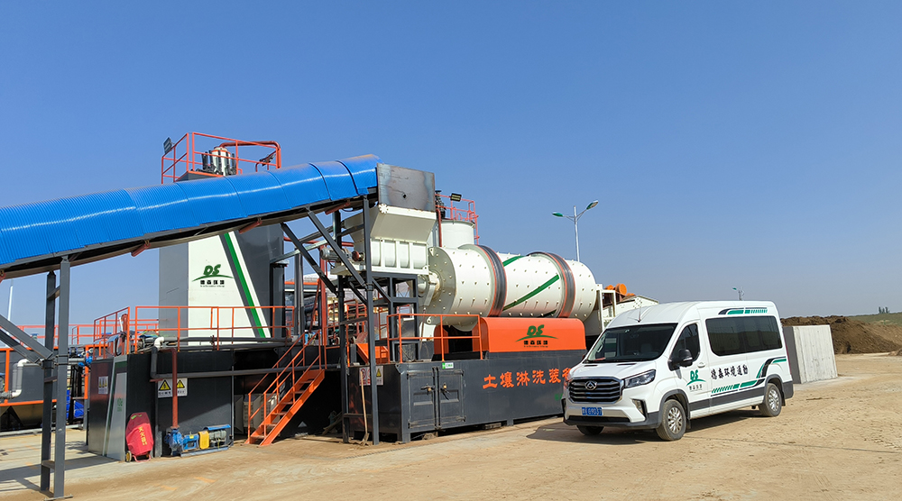 德森環(huán)境十年：深耕土壤修復(fù)，以創(chuàng)新煥新生