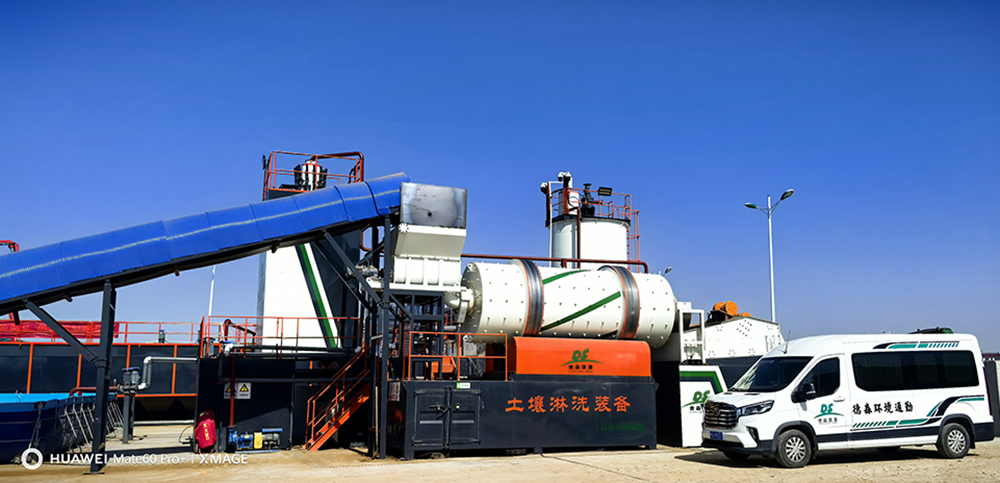 智能高效：德森土壤修復(fù)設(shè)備的核心優(yōu)勢