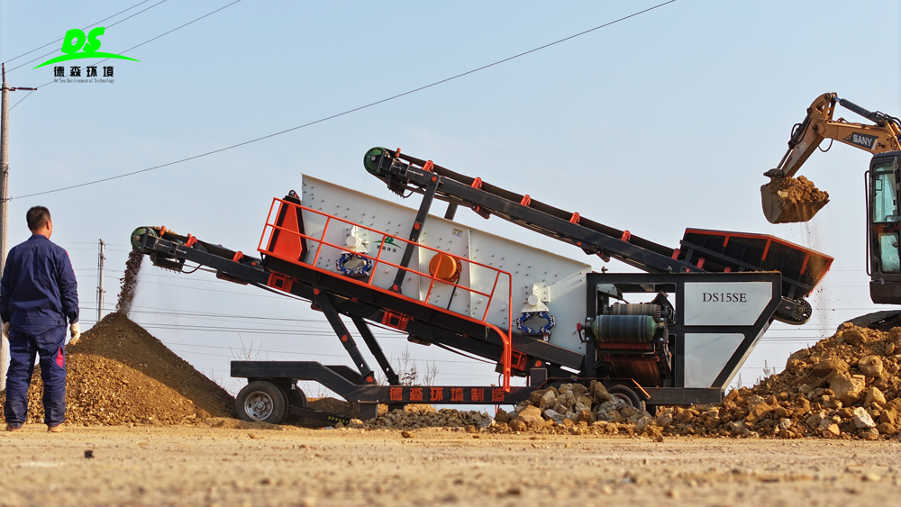 告別傳統(tǒng)繁瑣！德森環(huán)境篩分車讓物料處理更輕松