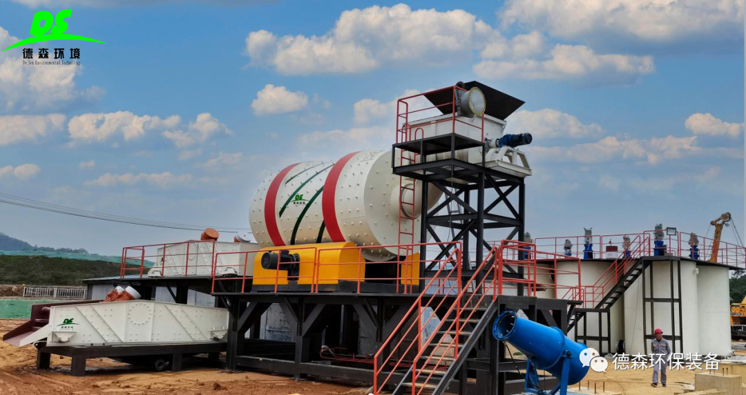 污染場(chǎng)地修復(fù)究竟該怎么辦？德森環(huán)境用硬核設(shè)備給出答案