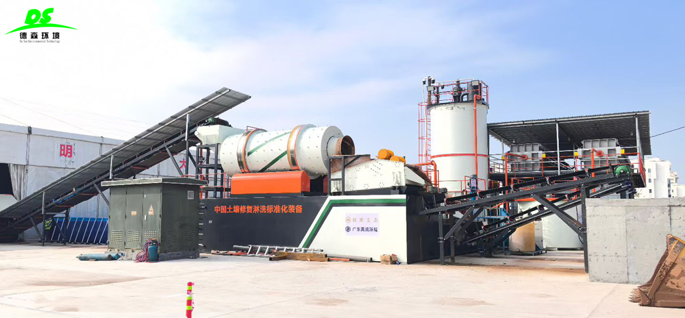 禹航淋洗項(xiàng)目現(xiàn)場(chǎng)