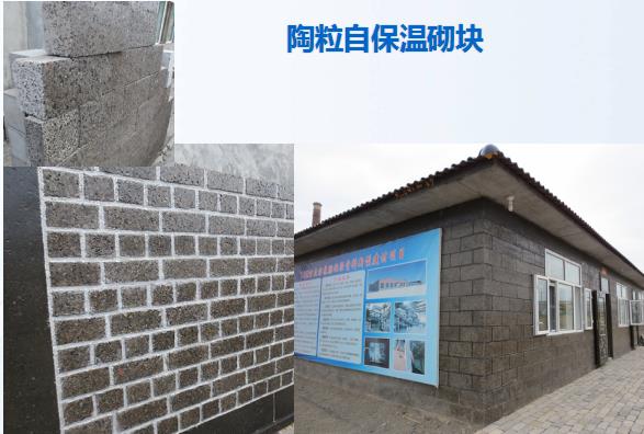 城市生活污泥處理時應(yīng)該注意什么