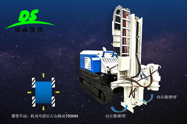 土壤采樣鉆機(jī)