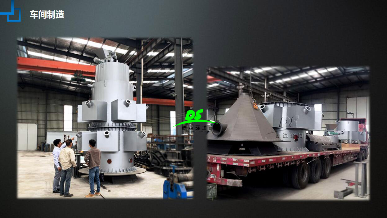 陶粒設(shè)備生產(chǎn)車間 陶粒設(shè)備生產(chǎn)車間